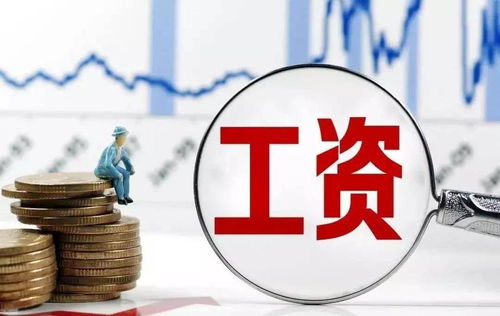 疫情期間隔離不上班，工資怎么算？沈陽刑事律師專業解答
