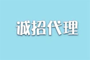 時間財富網(wǎng) 眾包知識平臺的安全系統(tǒng)監(jiān)控服務