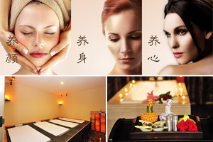 【超值熱賣 漢口】尊享武漢兆瑞國際大酒店沁SPA體驗券1張!酒店位于漢口高雄路繁華地段,去往武漢國際會展中心、武漢廣場便利,沁SPA有服務項目齊全的美容服務,設備齊全的健身中心、蒸汽浴和桑拿浴等!_團800武漢團購網(wǎng)站大全