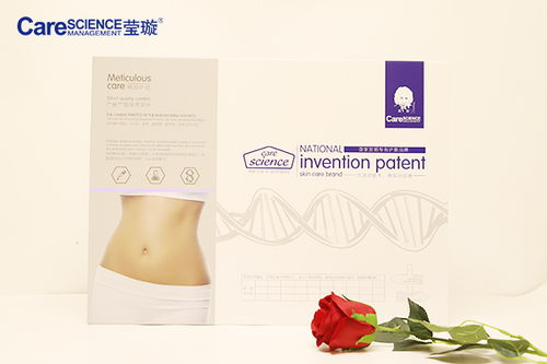 美容化妝品招商電話 美容化妝品招商 巨偉雅璇服務好 查看