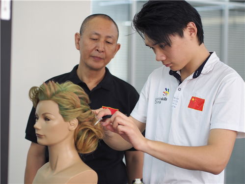 上海市第二輕工業(yè)學(xué)校攜手美發(fā)美容行業(yè)協(xié)會 備戰(zhàn)世賽美發(fā)項目 打響上海服務(wù)品牌