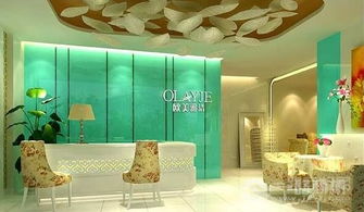 歐美雅潔果蔬美容加盟產(chǎn)品價格表