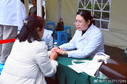 康樂(lè)中國(guó)行·瀘州站 名醫(yī)齊聚護(hù)佑桑榆，岐黃流芳點(diǎn)亮健康